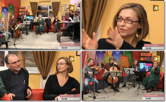 Standbilder vom Auftritt des Hoffmeister-Quartetts im ukrainischen Fernsehen atv odessa. Außerdem im Bild: Liana Kryschewska, Kulturmanagerin am Bayerischen Haus Odessa, Dr. Klaus Harer vom Deutschen Kulturforum östliches Europa sowie die Moderatoren der Veranstaltung