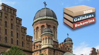 Die Universität von Czernowitz/Tscherniwzi, dem geistigen Zentrum der Bukowina Foto: © Deutsches Kulturforum östliches Europa, 2009