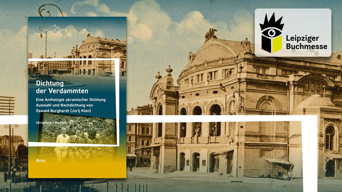 Dichtung der Verdammten. Eine Anthologie ukrainischer Dichtung Platzhalterdarstellung für ausgewählte Veranstaltungen