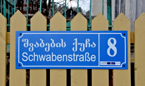 Die ehemalige Stalinstraße in Elisabethtal/Asureti wurde 2019 in Schwabenstraße umbenannt. © Katharina Dück