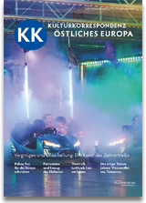 Titelblatt: KK – Kulturkorrespondenz östliches Europa | Ausgabe: Nr. 1449: Zweites Quartal 2026
