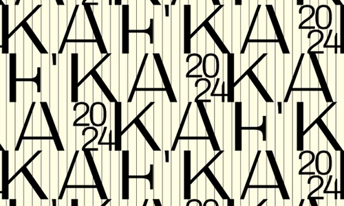 Logo: Kafka 2024 (Ausschnitt)