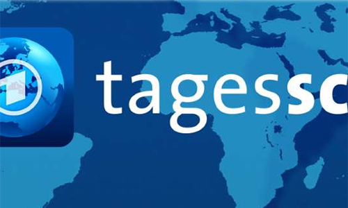 Logo: tagesschau.de (Ausschnitt)