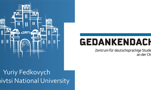 Logo: Zentrum Gedankendach – Jurij-Fedkowitsch-Universität Czernowitz (Ausschnitt)