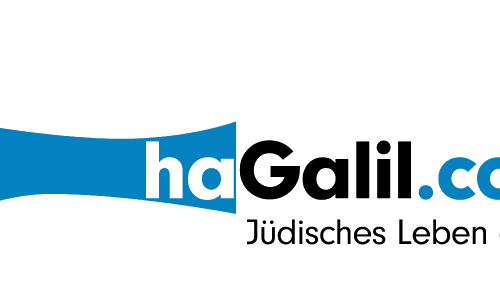 Logo: hagalil.com (Ausschnitt)