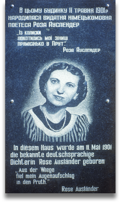 Die Gedenktafel am Geburtshaus Rose Ausländers in Czernowitz. Foto: © Deutsches Kulturforum östliches Europa