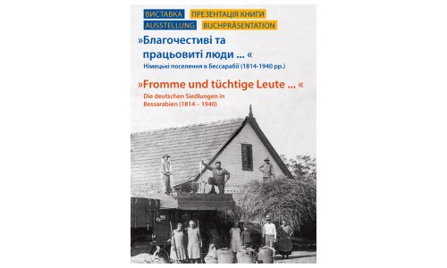 »Fromme und tüchtige Leute …« - Events