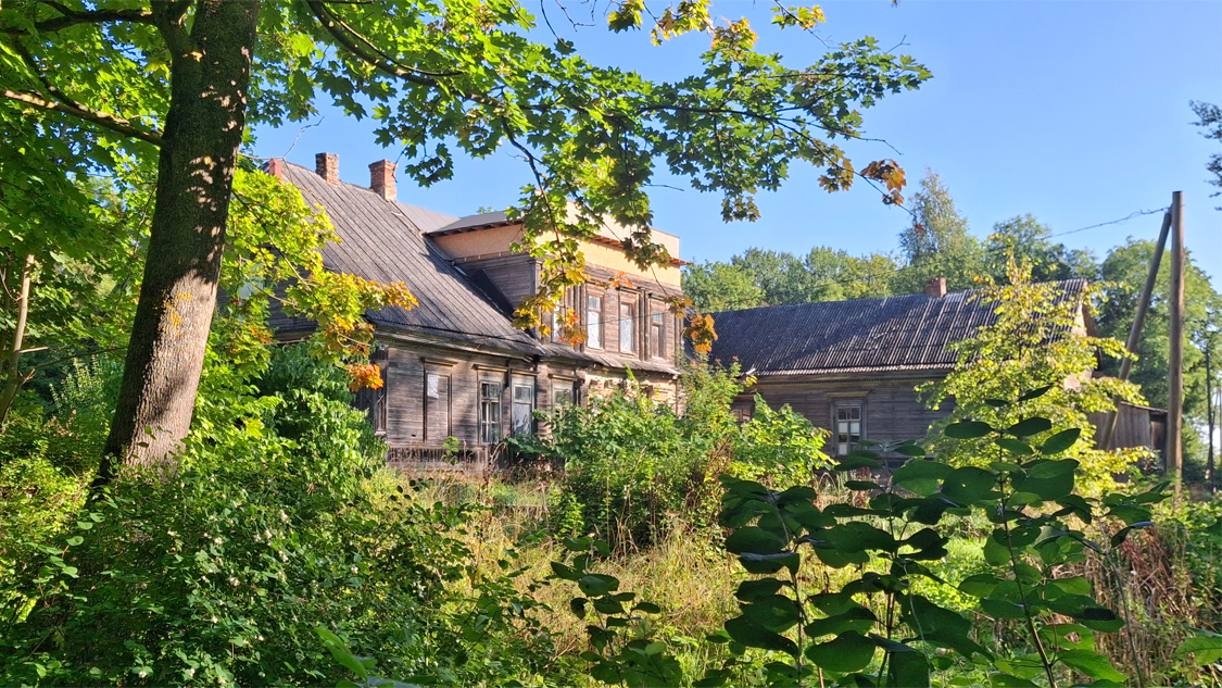 Gutsanlagen, Herrenhäuser, Schlösser und Parks - Veranstaltungen